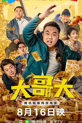 91福利电影福利在线观看